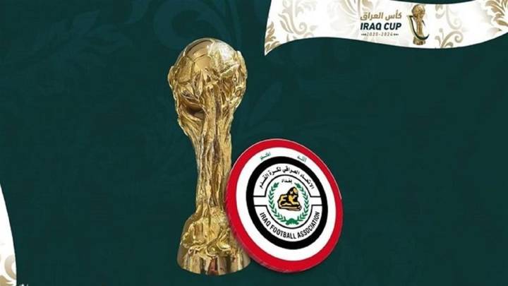 اتحاد كرة القدم يحدد مواجهات دوري ربع نهائي لبطولة كأس العراق